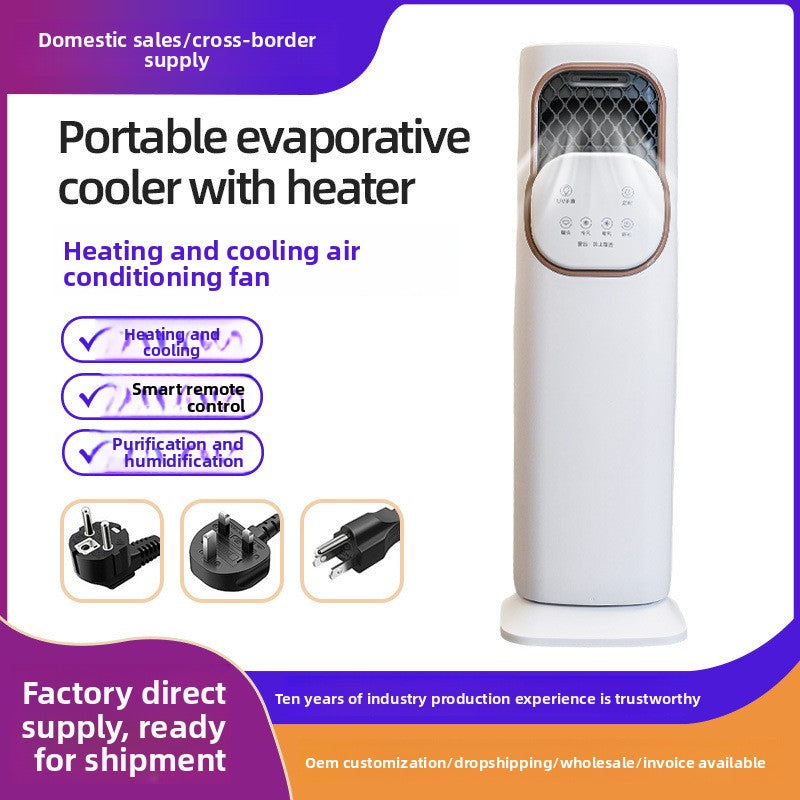 BreezeFlow™ Smart Air Circulator